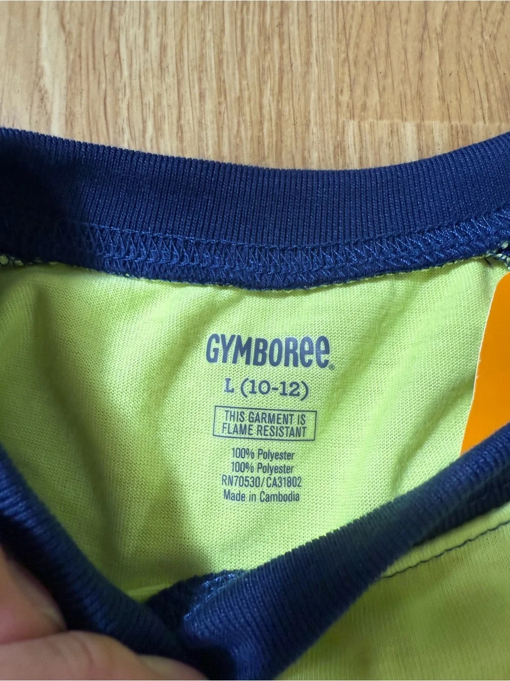Gymboree Lime & Navy Alligator Two-Piece Pajama Set - Size L (10/12 )